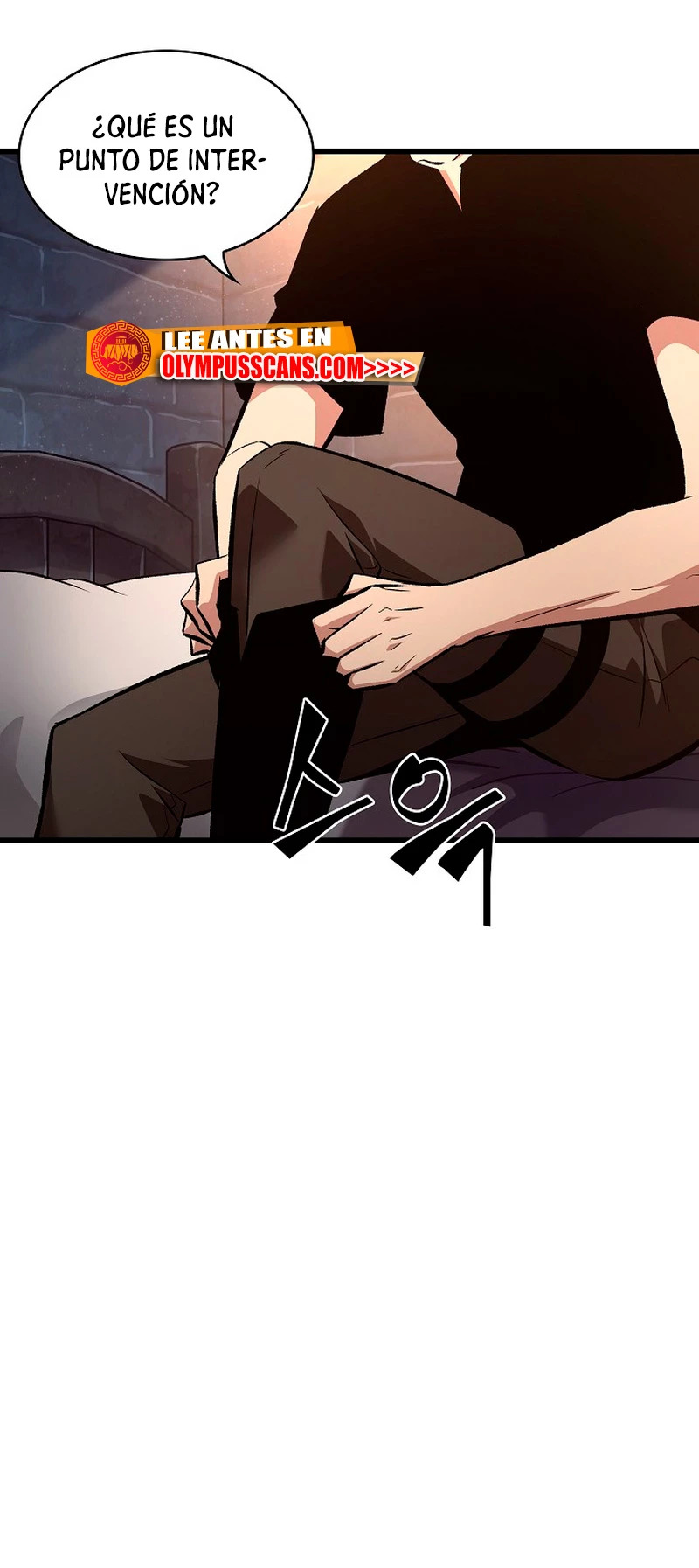 Read Pick Me Up ES Manga Online