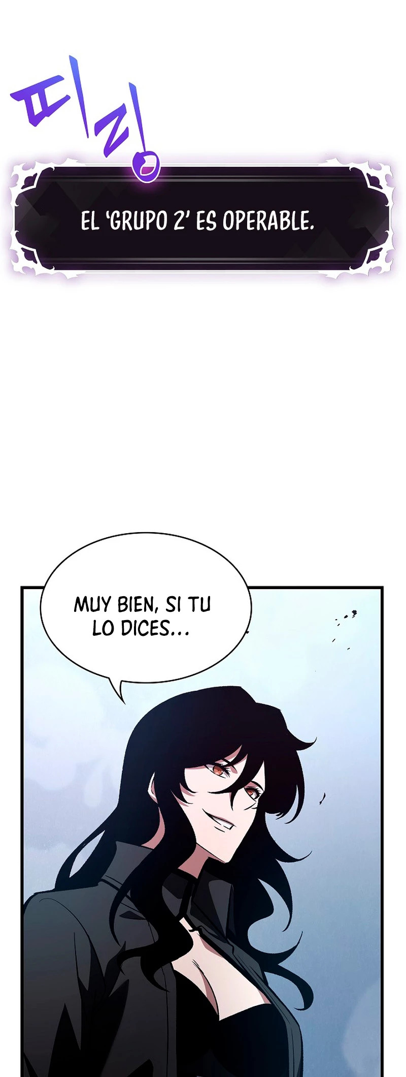 Read Pick Me Up ES Manga Online