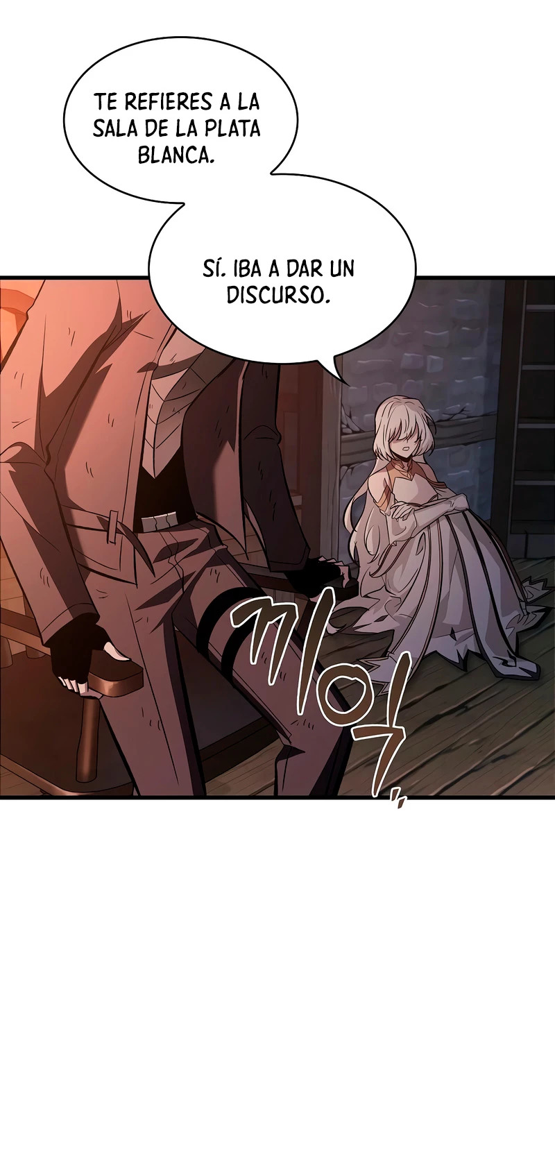 Read Pick Me Up ES Manga Online