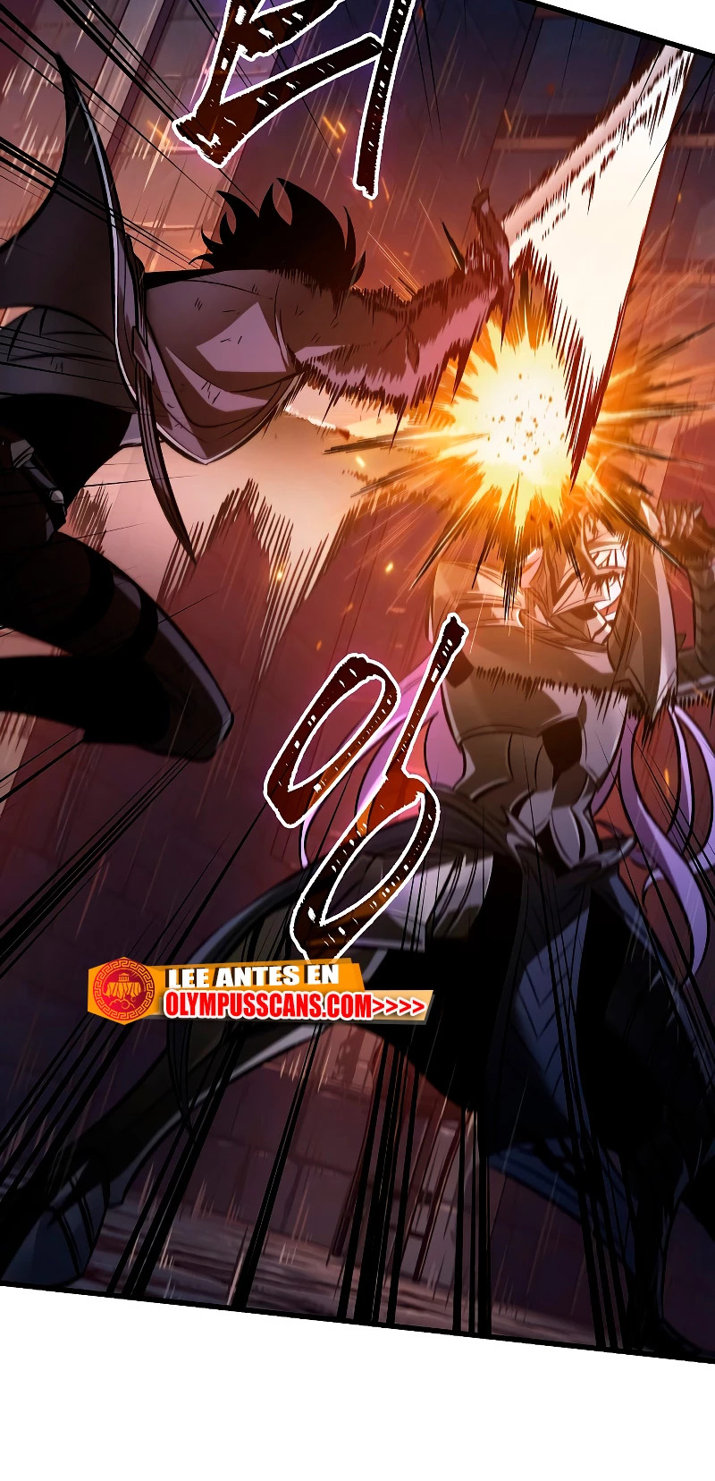 Read Pick Me Up ES Manga Online