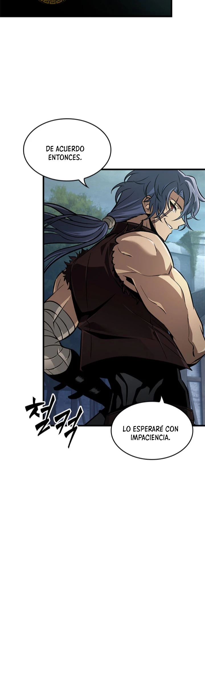 Read Pick Me Up ES Manga Online
