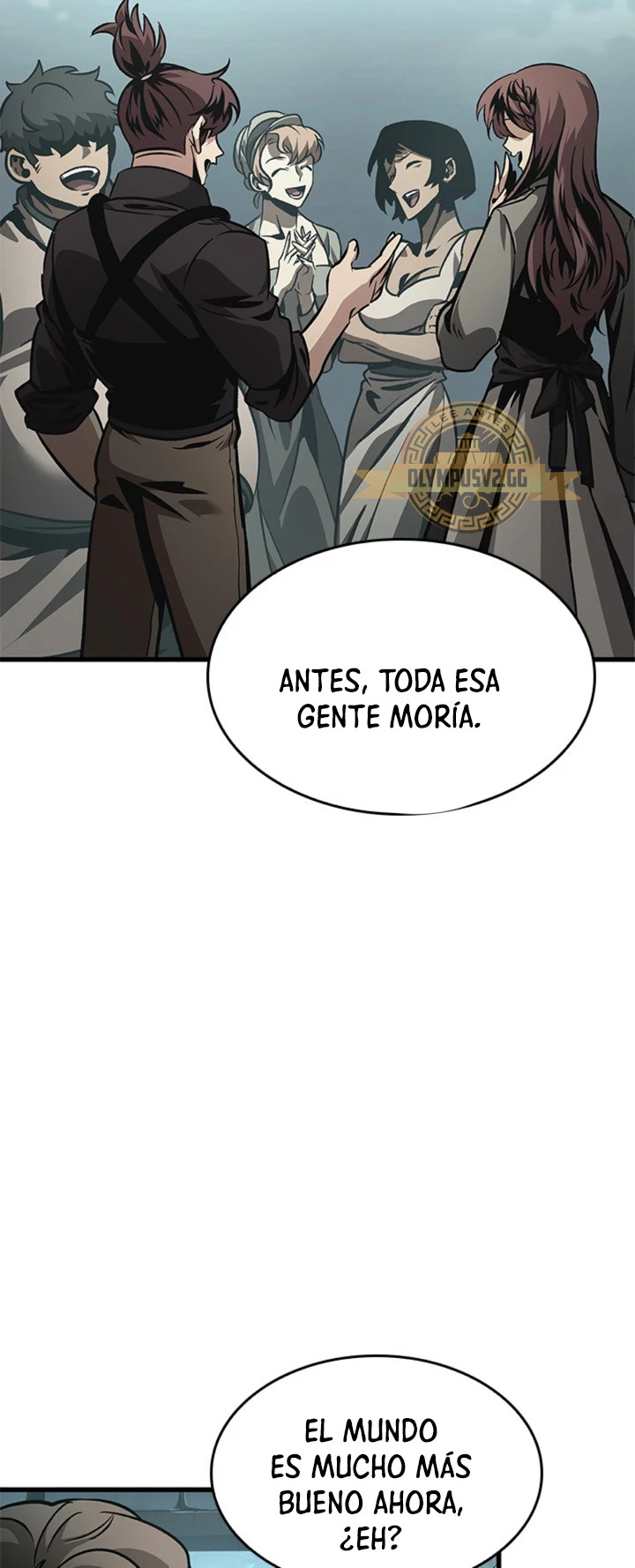 Read Pick Me Up ES Manga Online