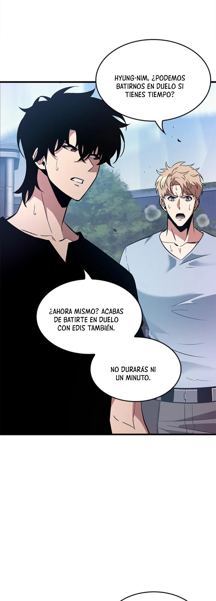 Read Pick Me Up ES Manga Online
