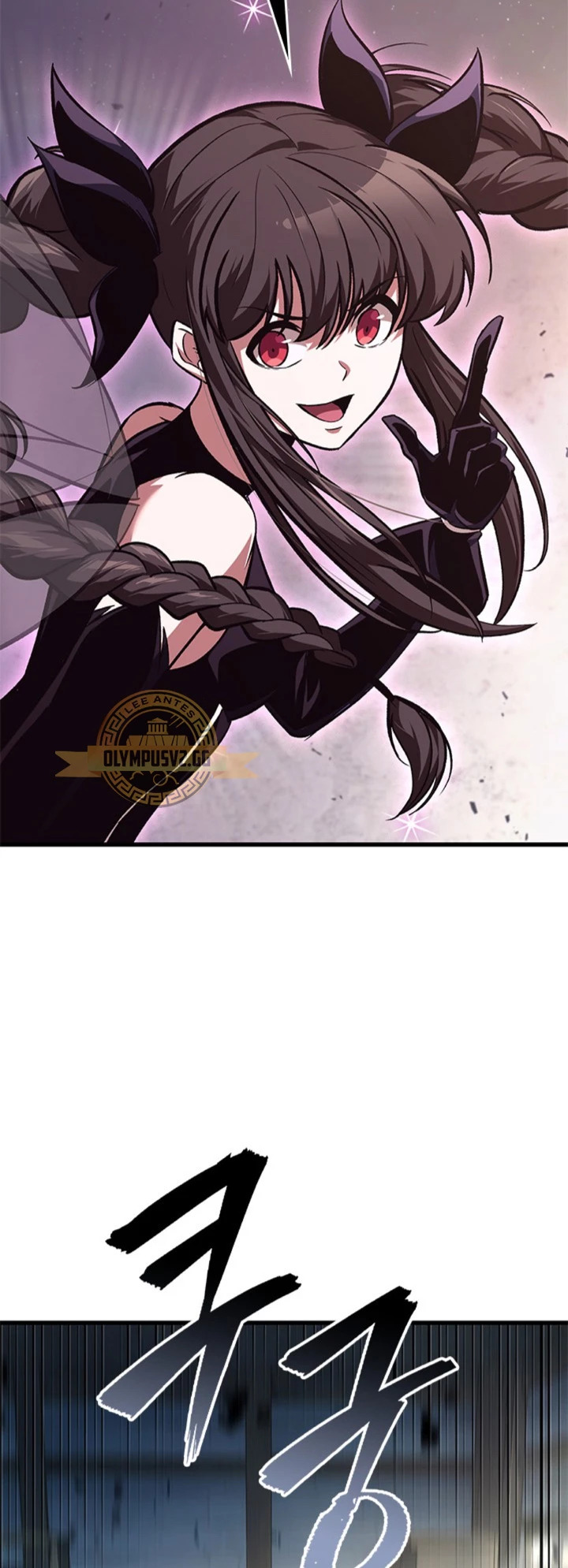 Read Pick Me Up ES Manga Online