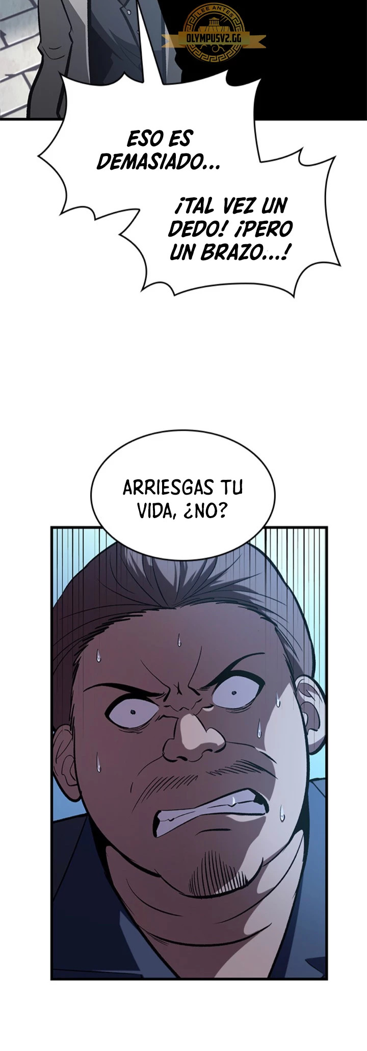 Read Pick Me Up ES Manga Online