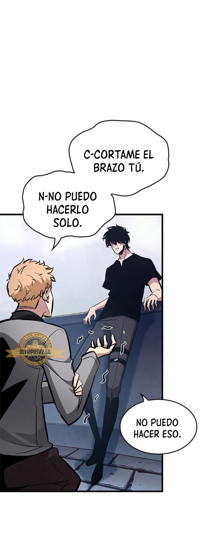 Read Pick Me Up ES Manga Online