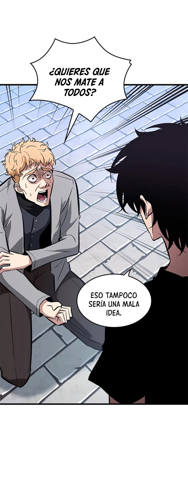 Read Pick Me Up ES Manga Online