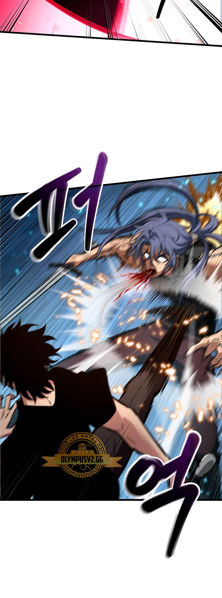 Read Pick Me Up ES Manga Online