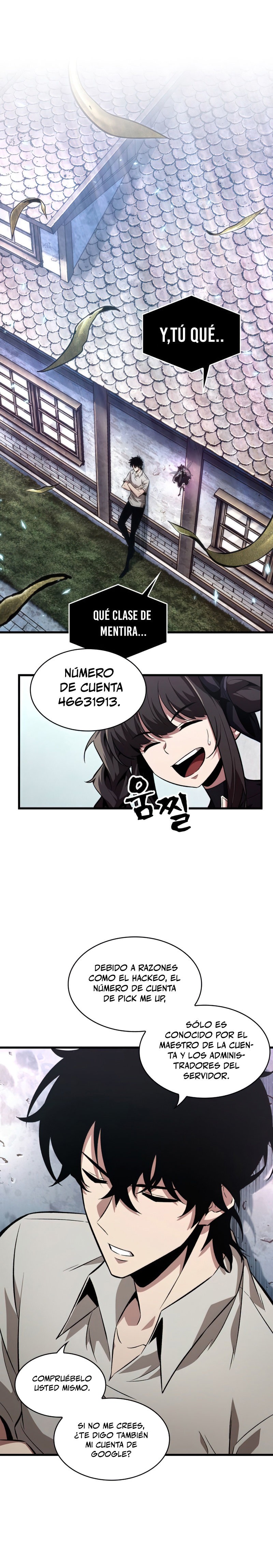 Read Pick Me Up ES Manga Online