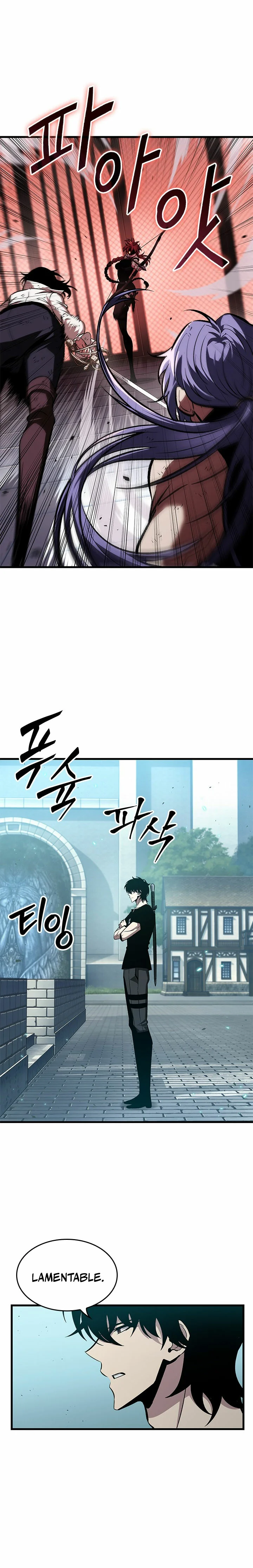 Read Pick Me Up ES Manga Online