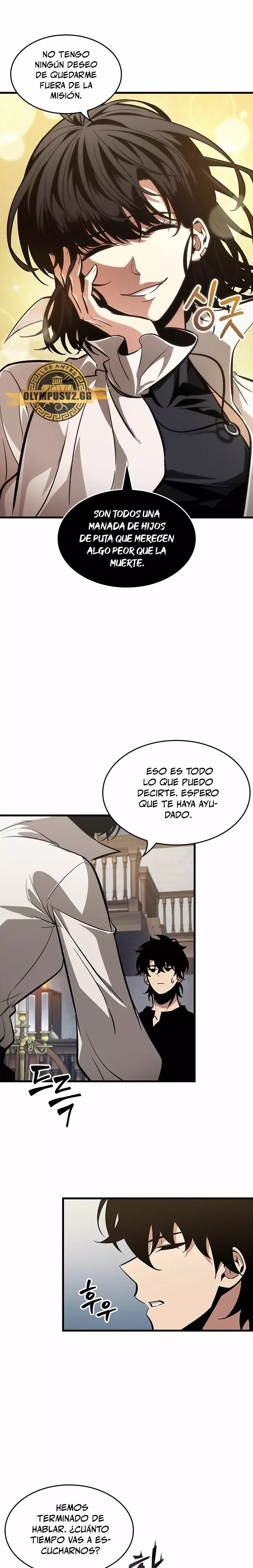 Read Pick Me Up ES Manga Online
