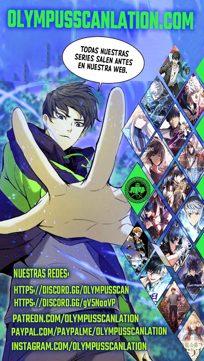 Read Pick Me Up ES Manga Online