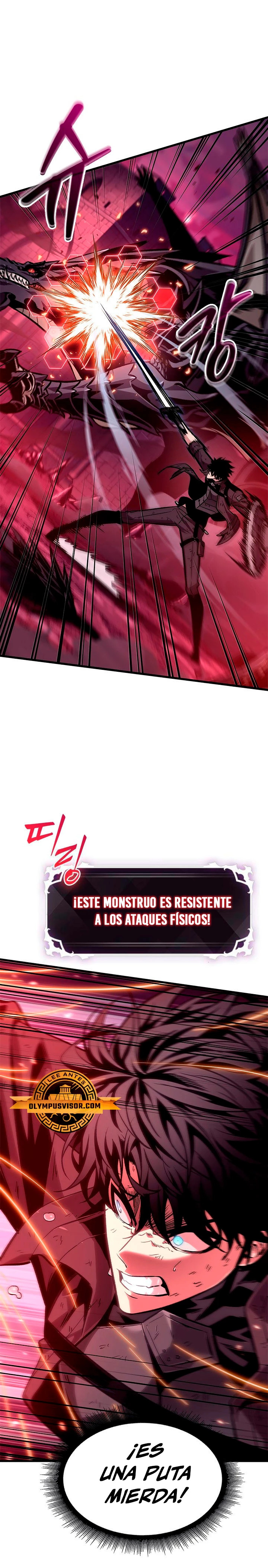 Read Pick Me Up ES Manga Online