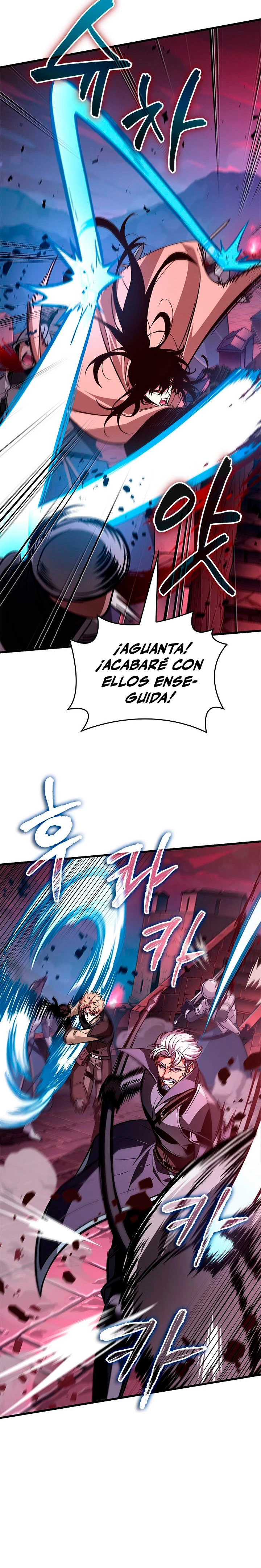 Read Pick Me Up ES Manga Online