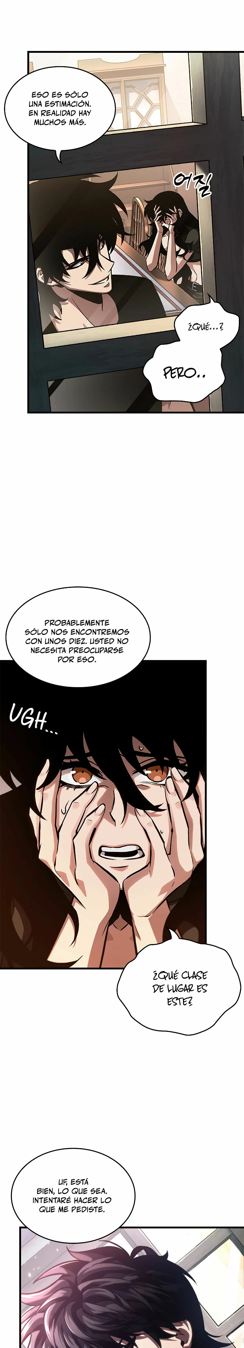 Read Pick Me Up ES Manga Online
