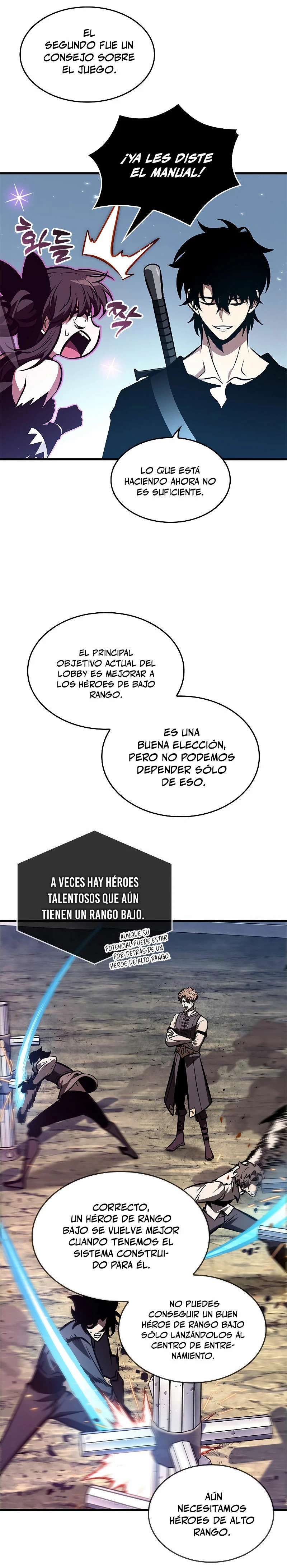 Read Pick Me Up ES Manga Online