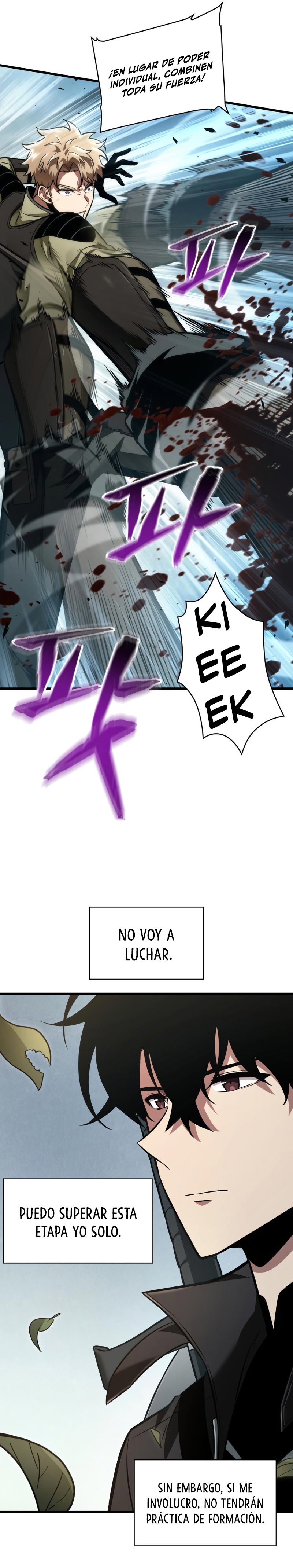 Read Pick Me Up ES Manga Online