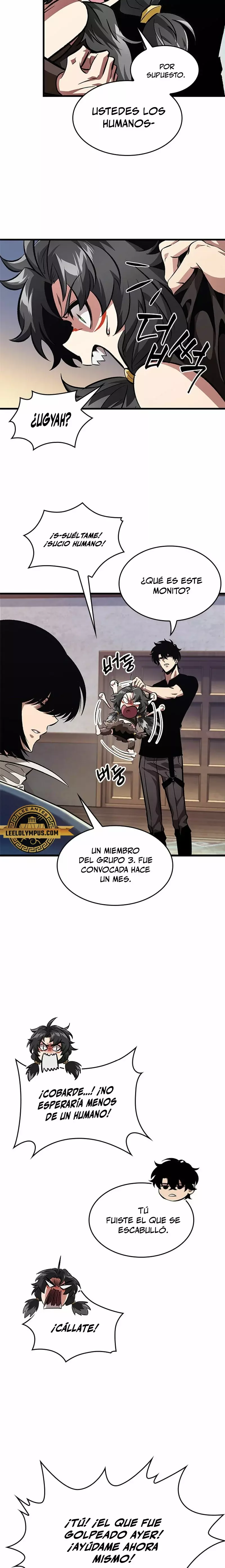 Read Pick Me Up ES Manga Online
