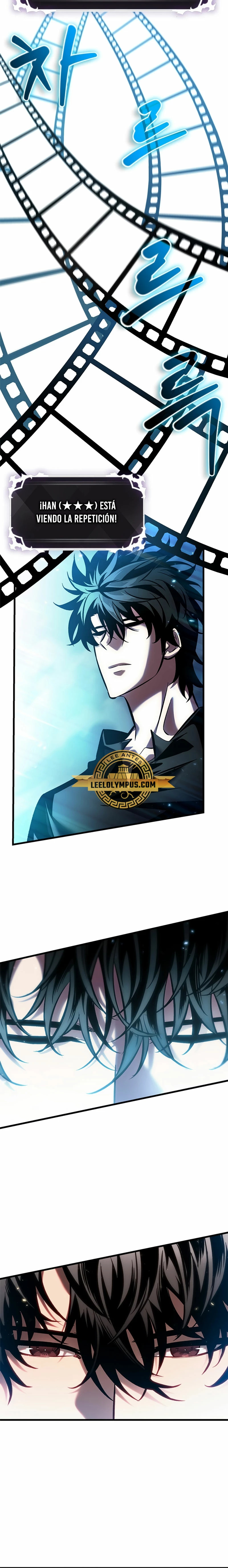 Read Pick Me Up ES Manga Online