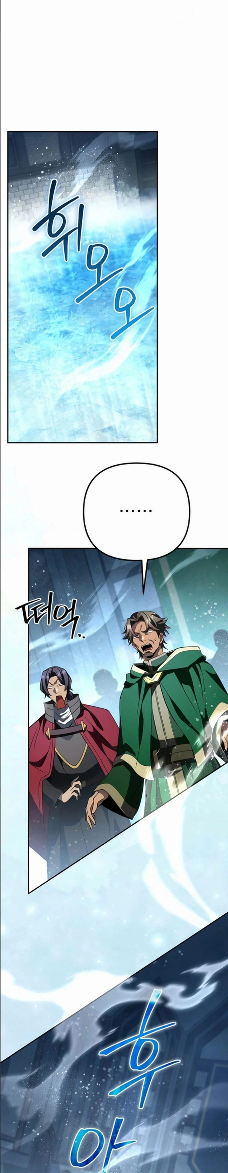 Read Raising Villains the Right Way ES Manga Online
