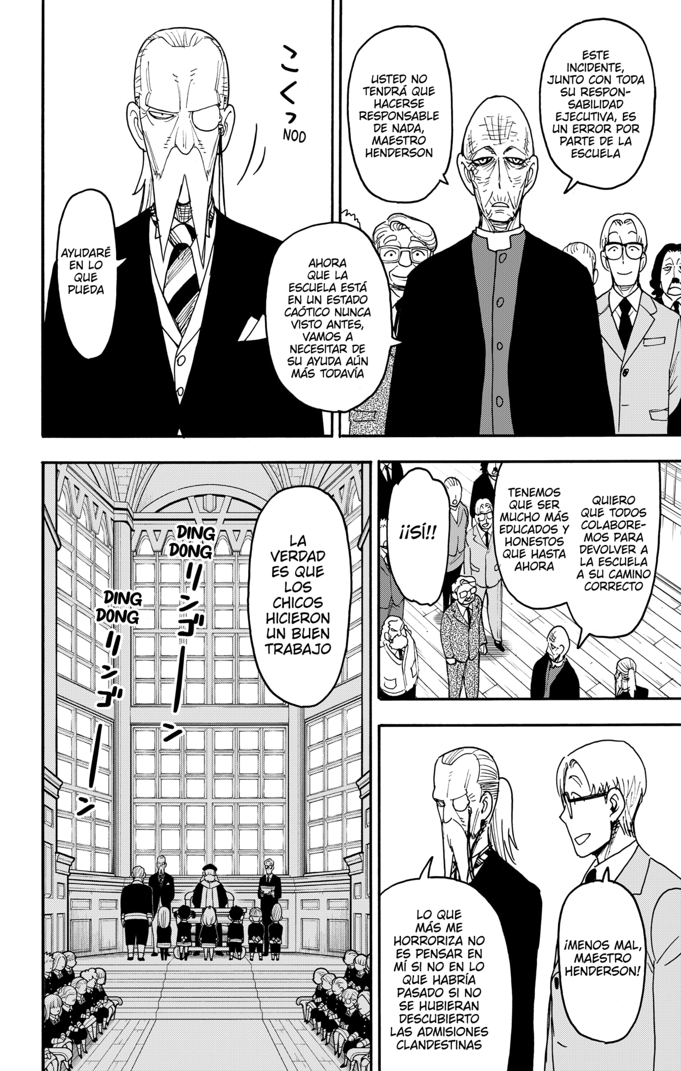 Read SPY×FAMILY ES Manga Online