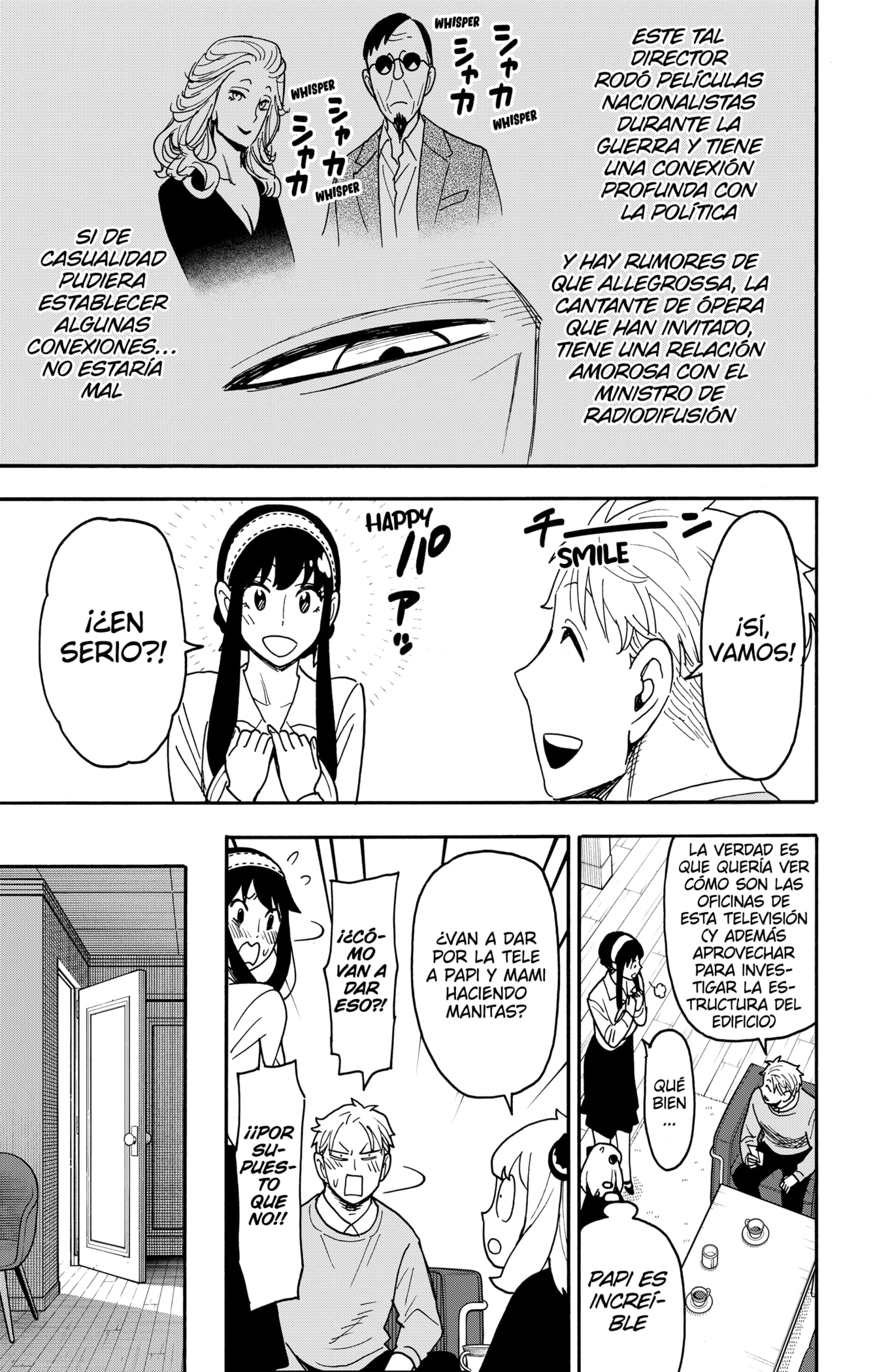 Read SPY×FAMILY ES Manga Online
