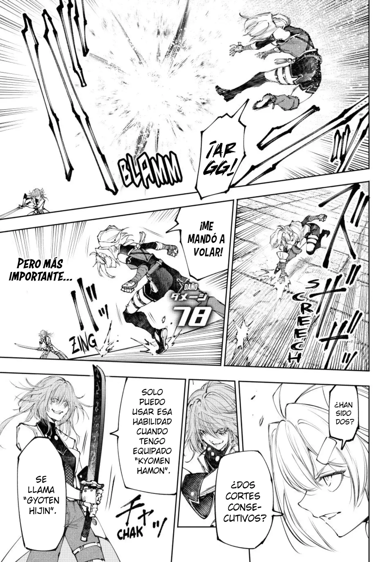 Read Shangri La Frontier ES Manga Online
