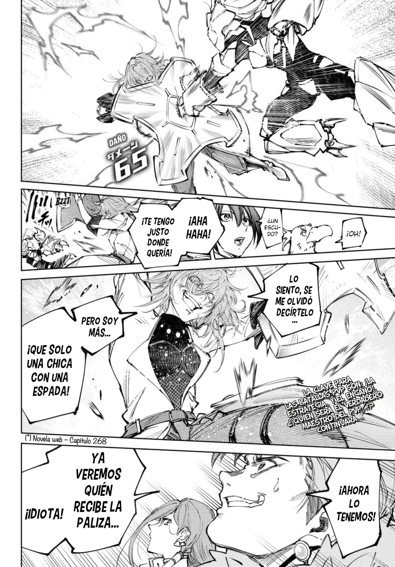 Read Shangri La Frontier ES Manga Online