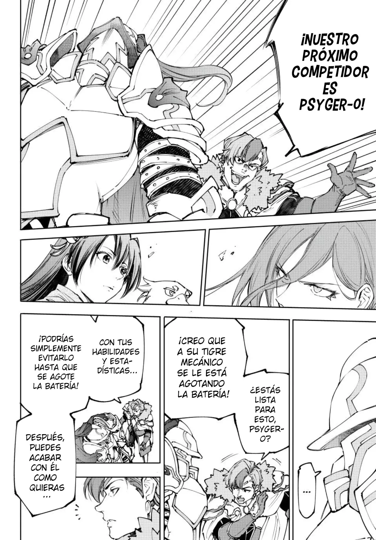 Read Shangri La Frontier ES Manga Online