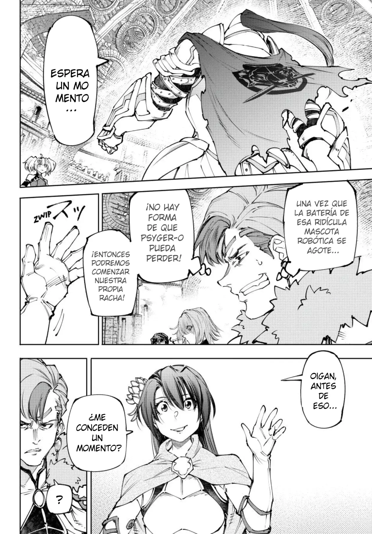 Read Shangri La Frontier ES Manga Online