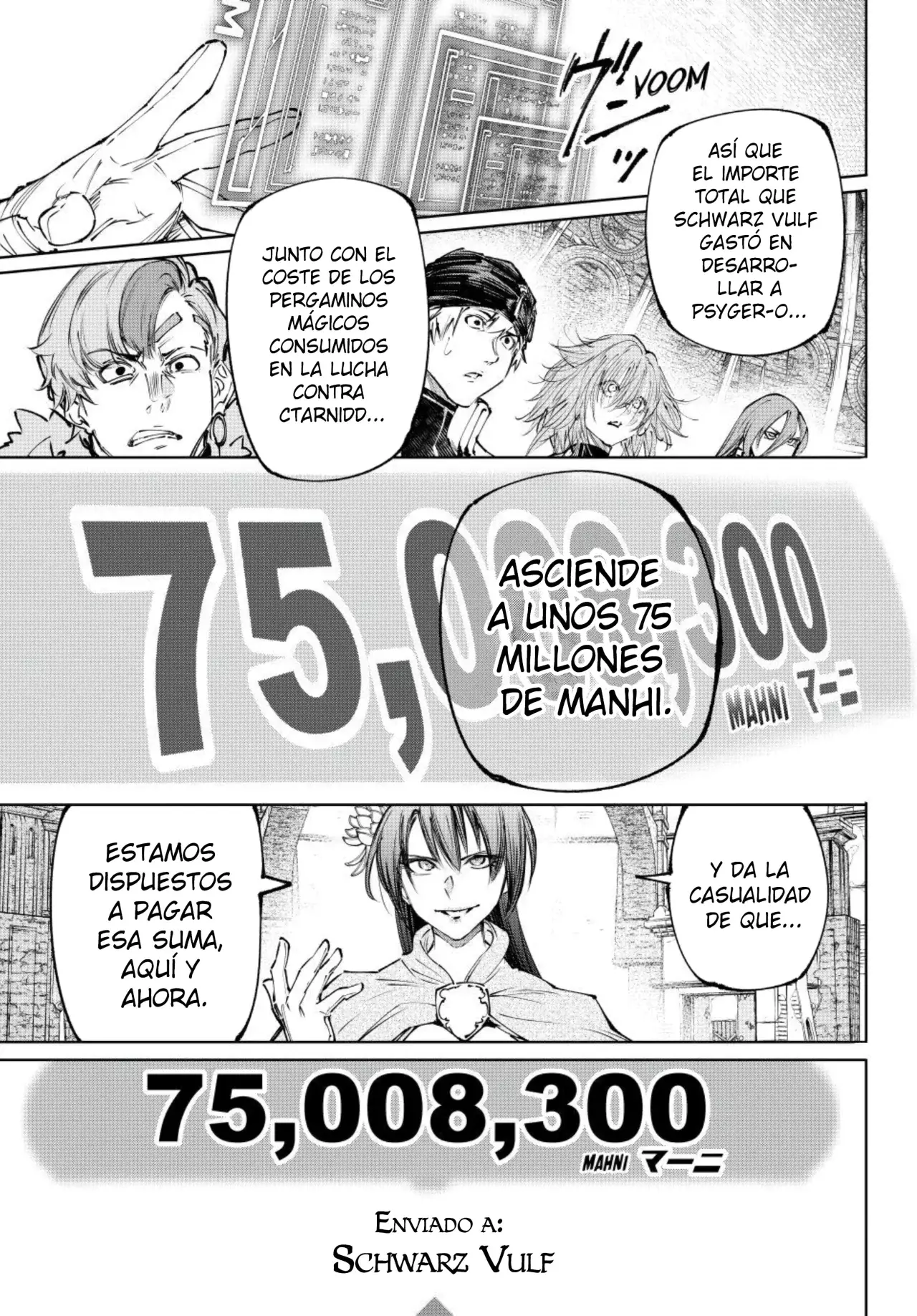 Read Shangri La Frontier ES Manga Online