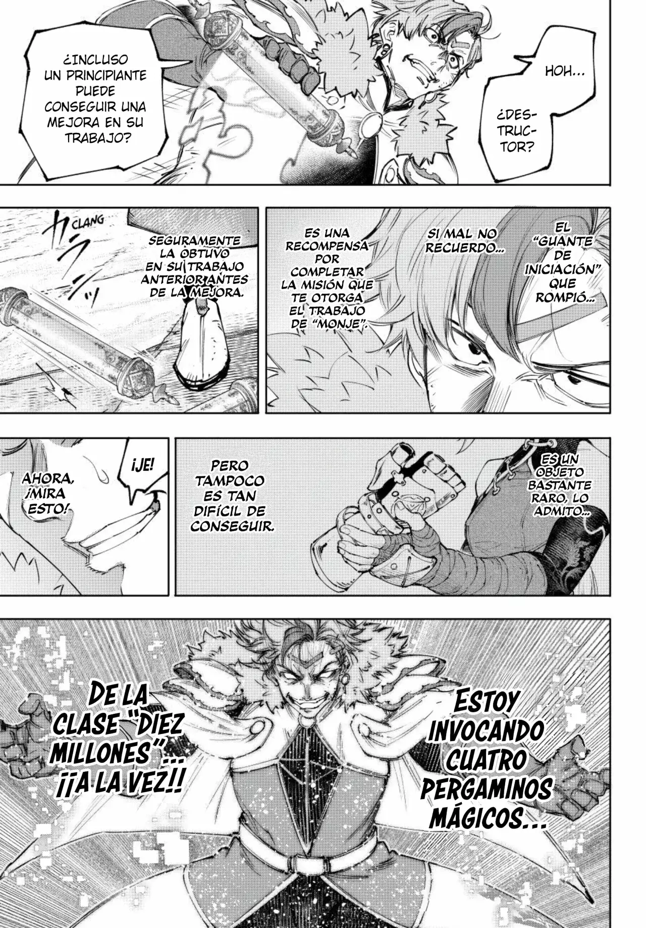 Read Shangri La Frontier ES Manga Online