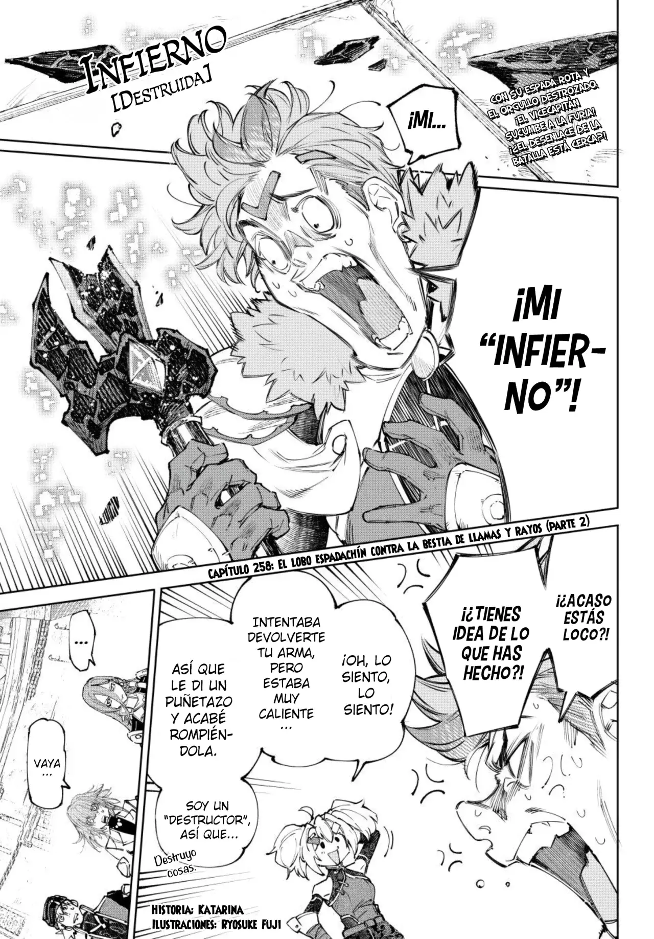Read Shangri La Frontier ES Manga Online