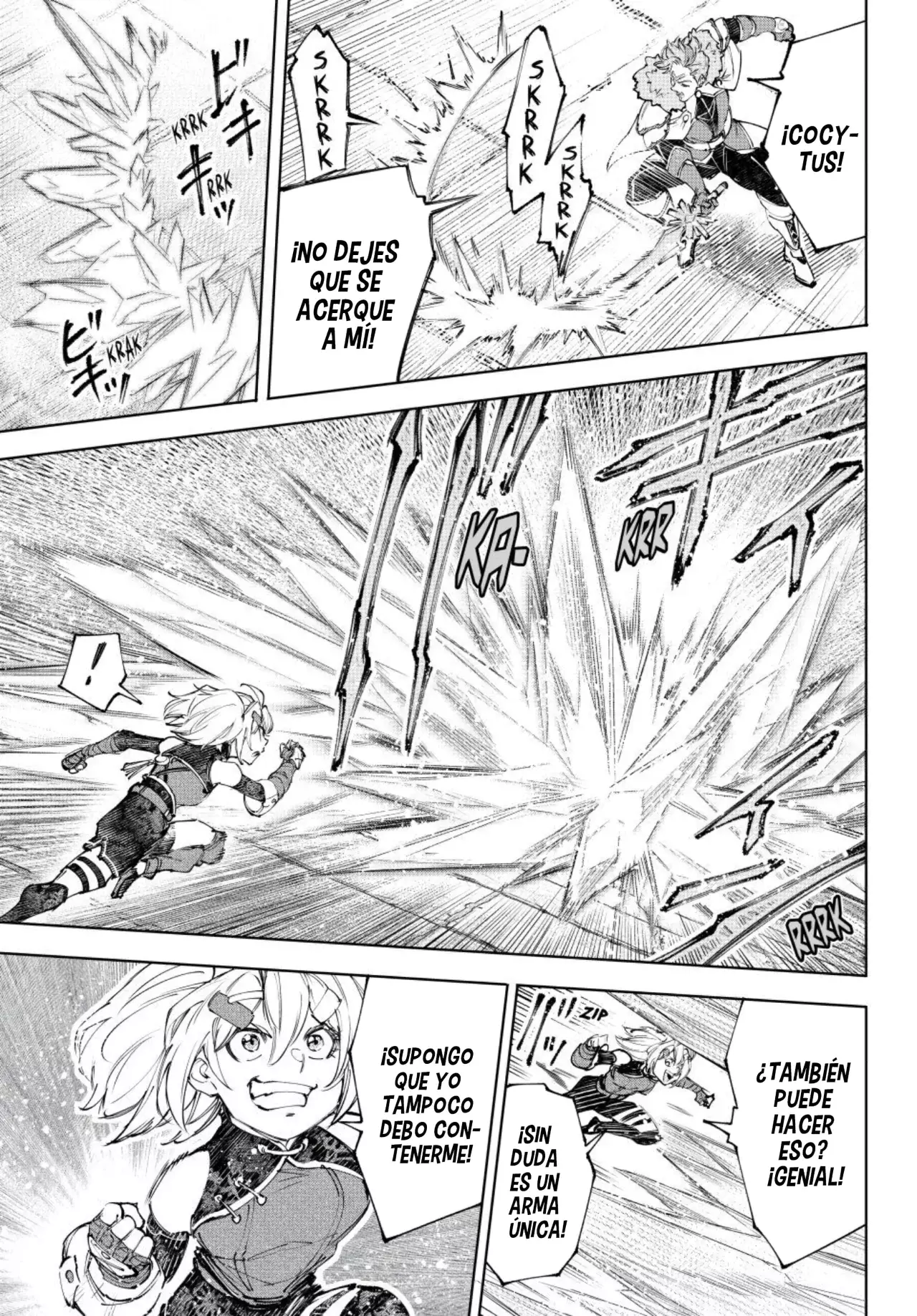 Read Shangri La Frontier ES Manga Online