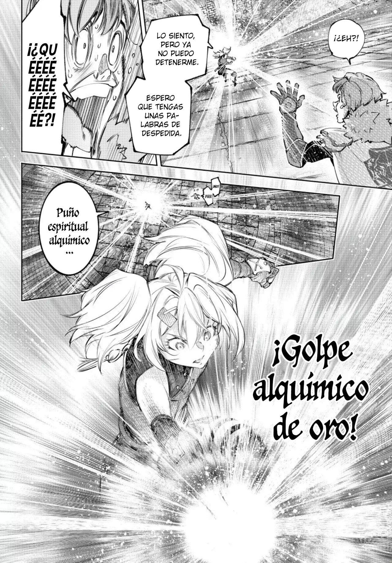 Read Shangri La Frontier ES Manga Online