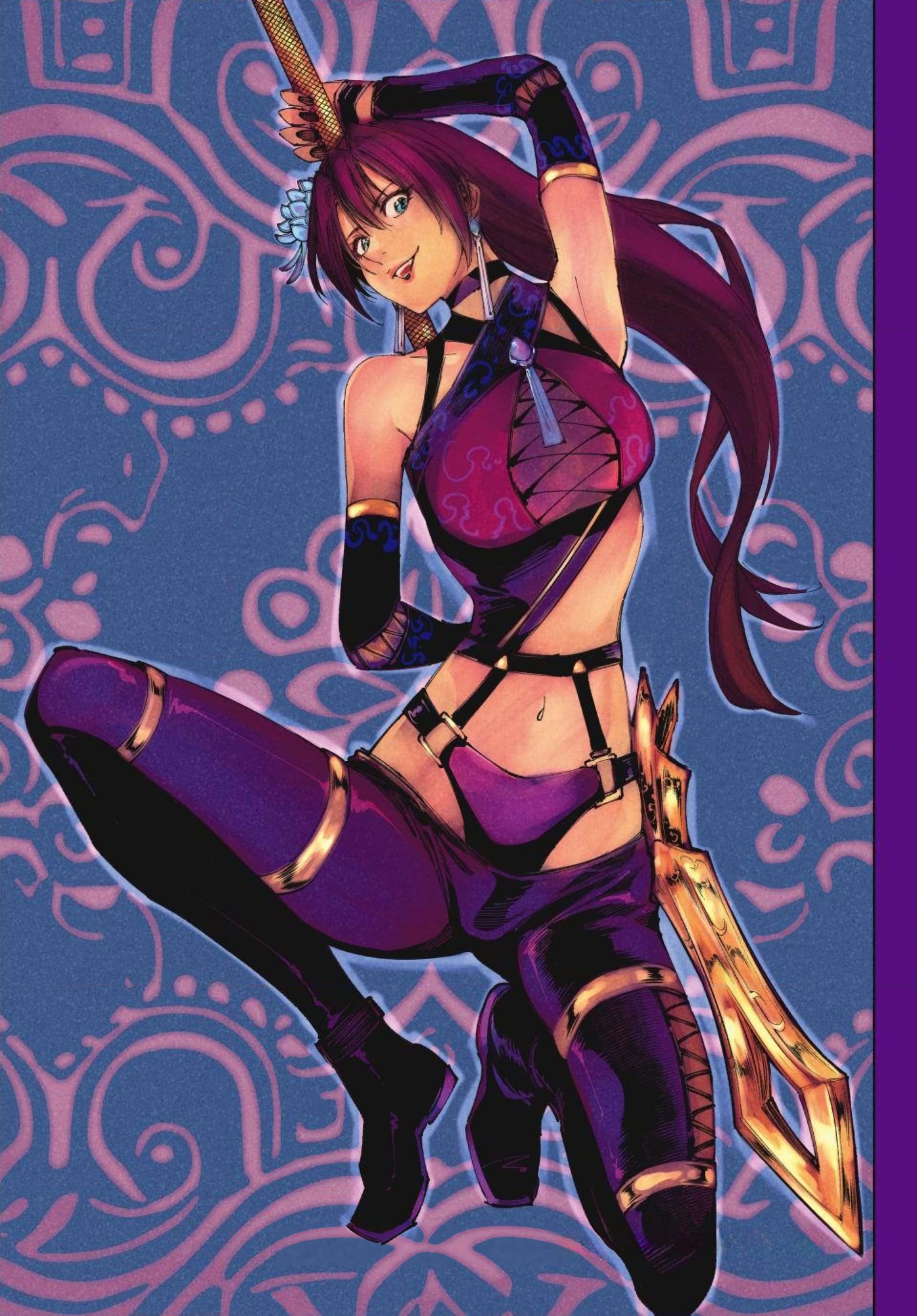 Read Shangri La Frontier ES Manga Online