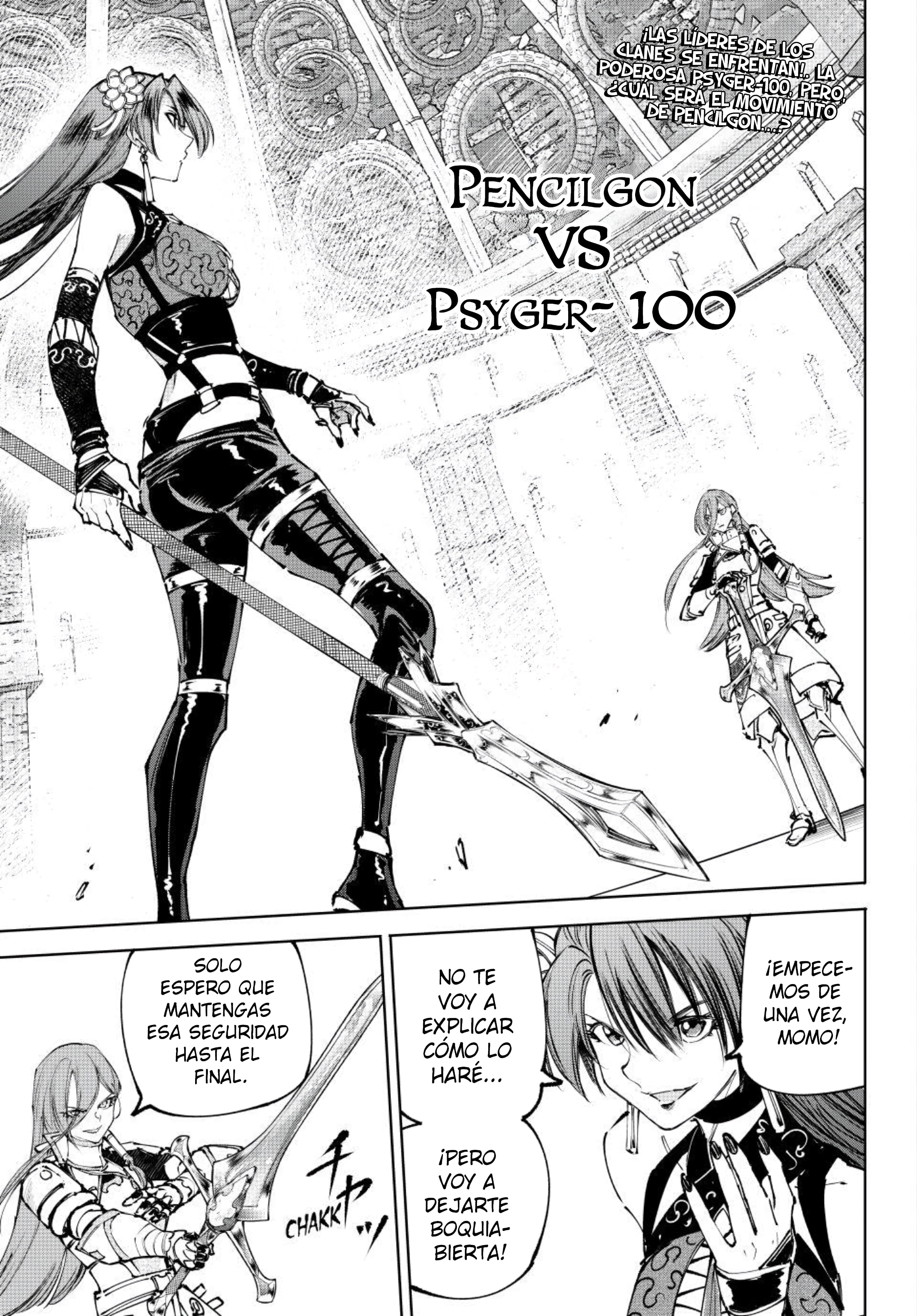 Read Shangri La Frontier ES Manga Online