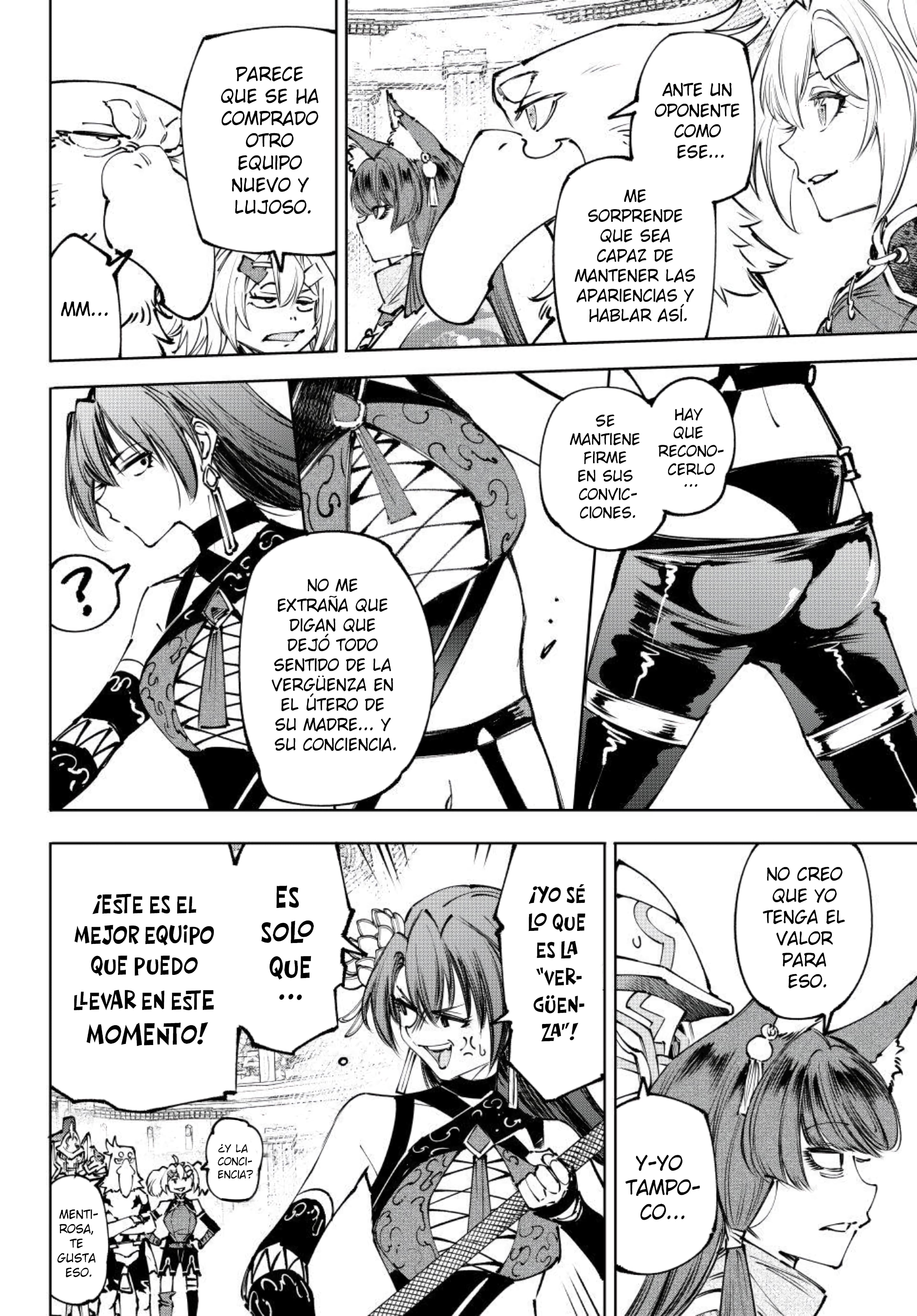 Read Shangri La Frontier ES Manga Online