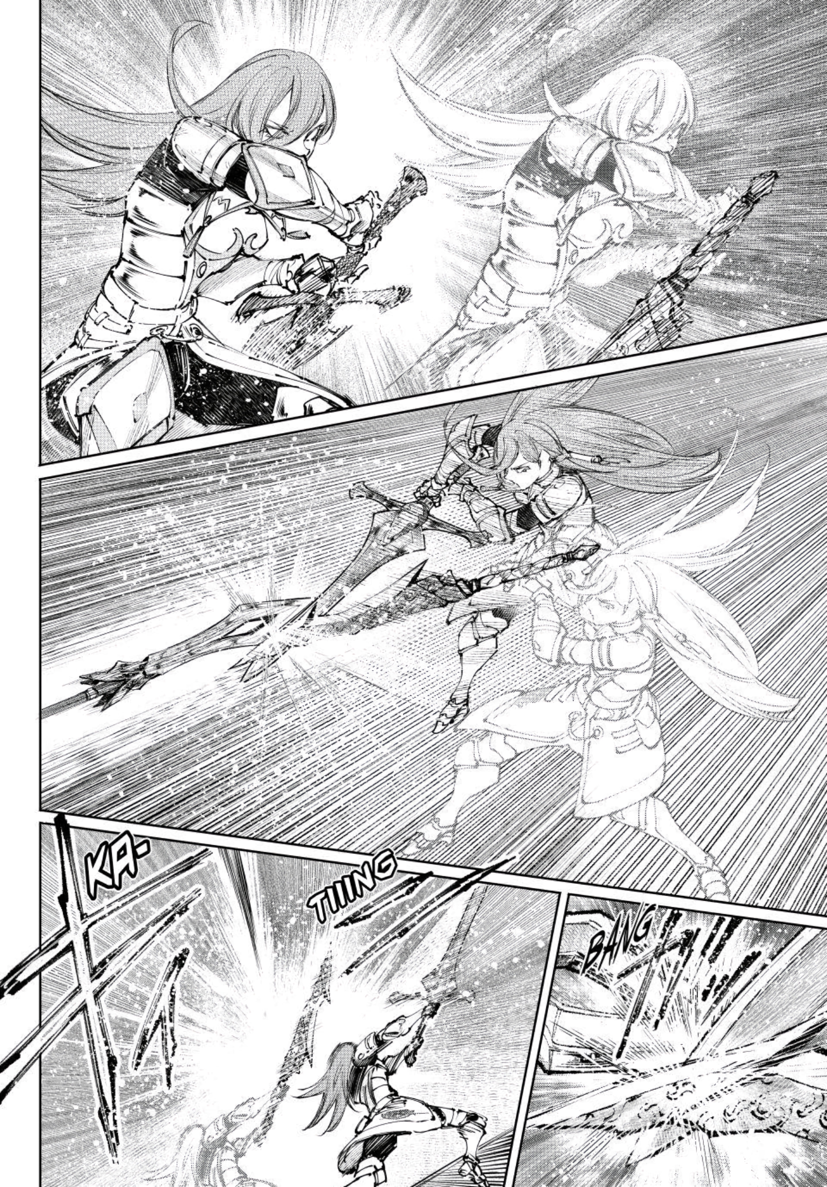 Read Shangri La Frontier ES Manga Online