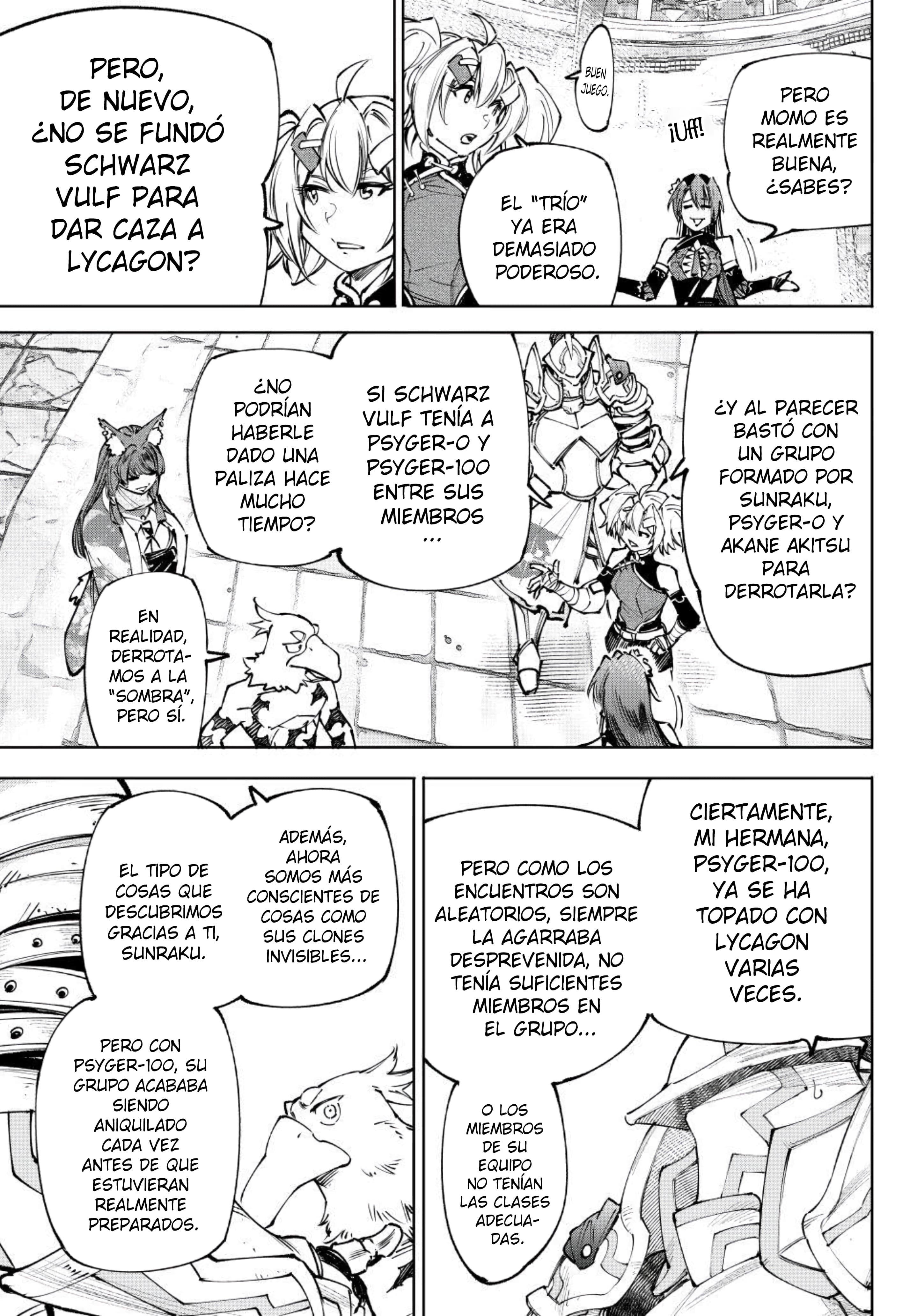 Read Shangri La Frontier ES Manga Online