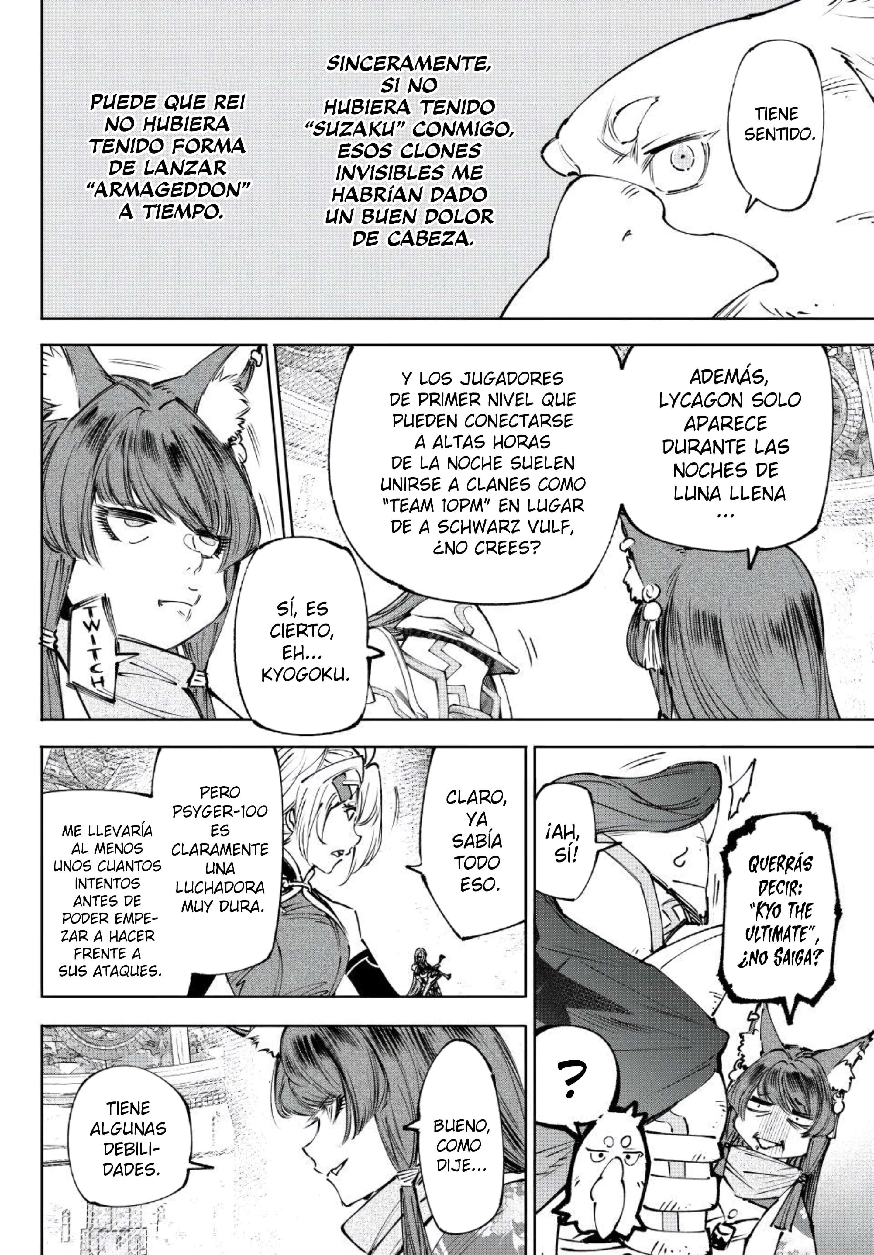 Read Shangri La Frontier ES Manga Online