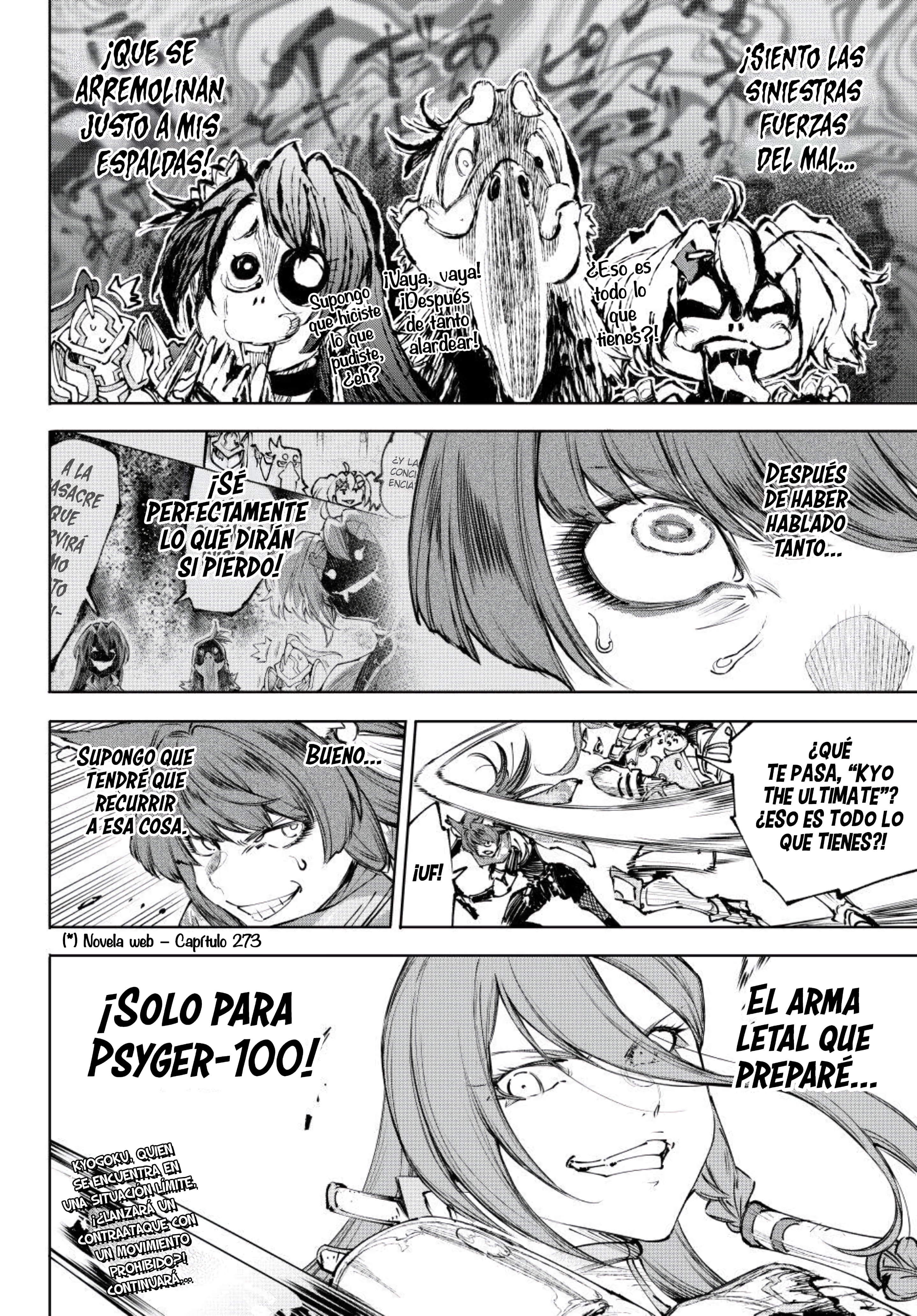 Read Shangri La Frontier ES Manga Online