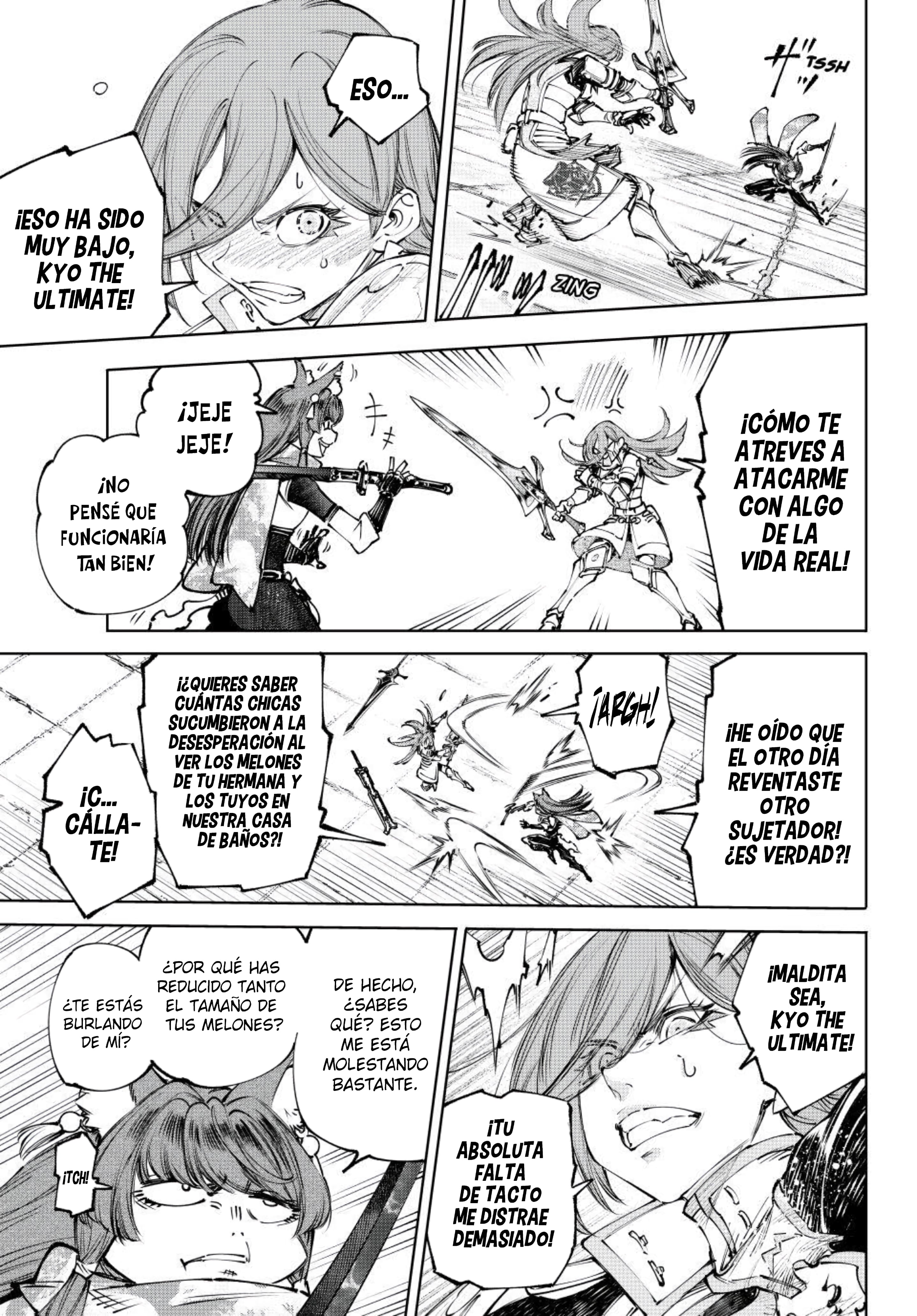 Read Shangri La Frontier ES Manga Online