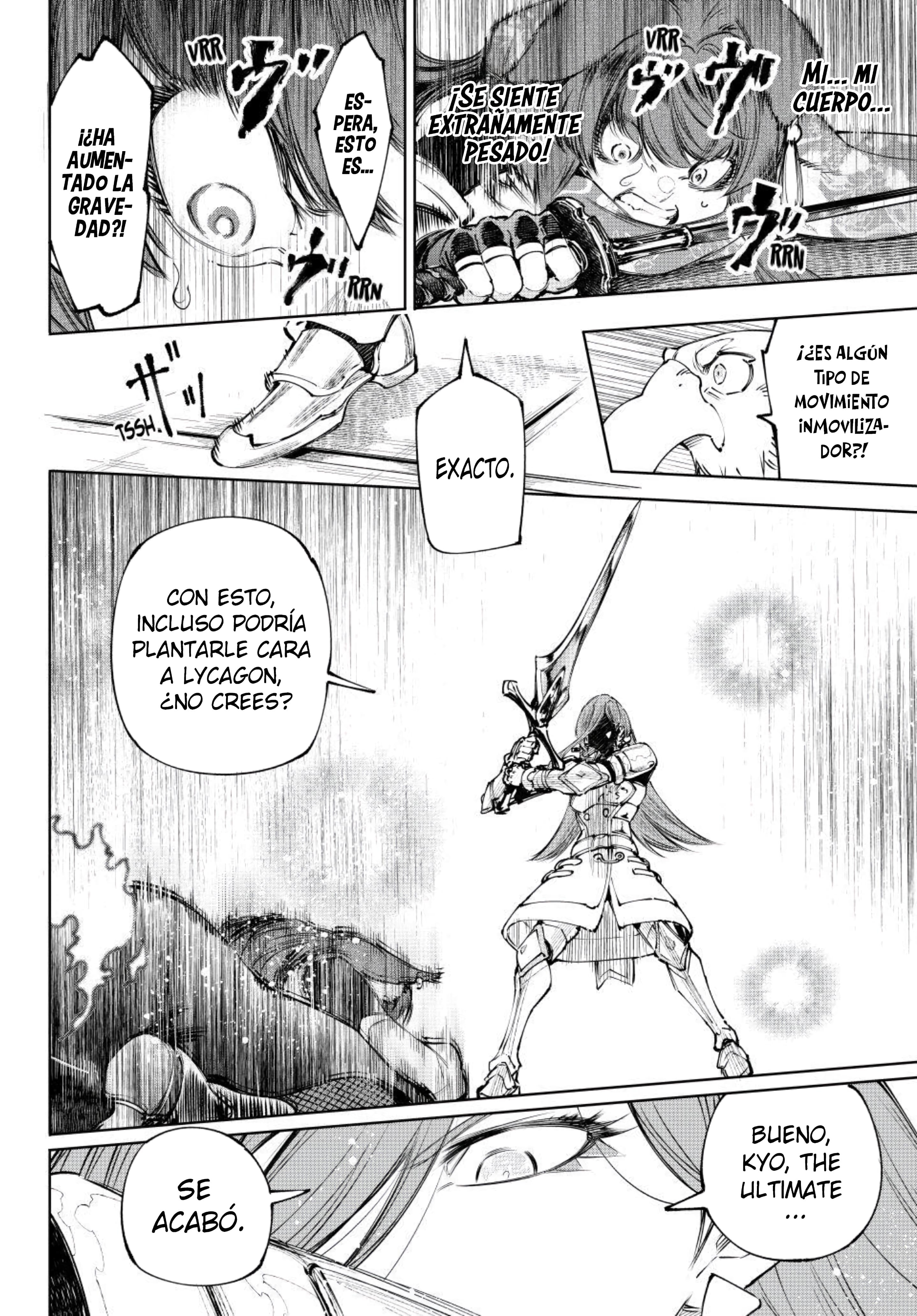 Read Shangri La Frontier ES Manga Online