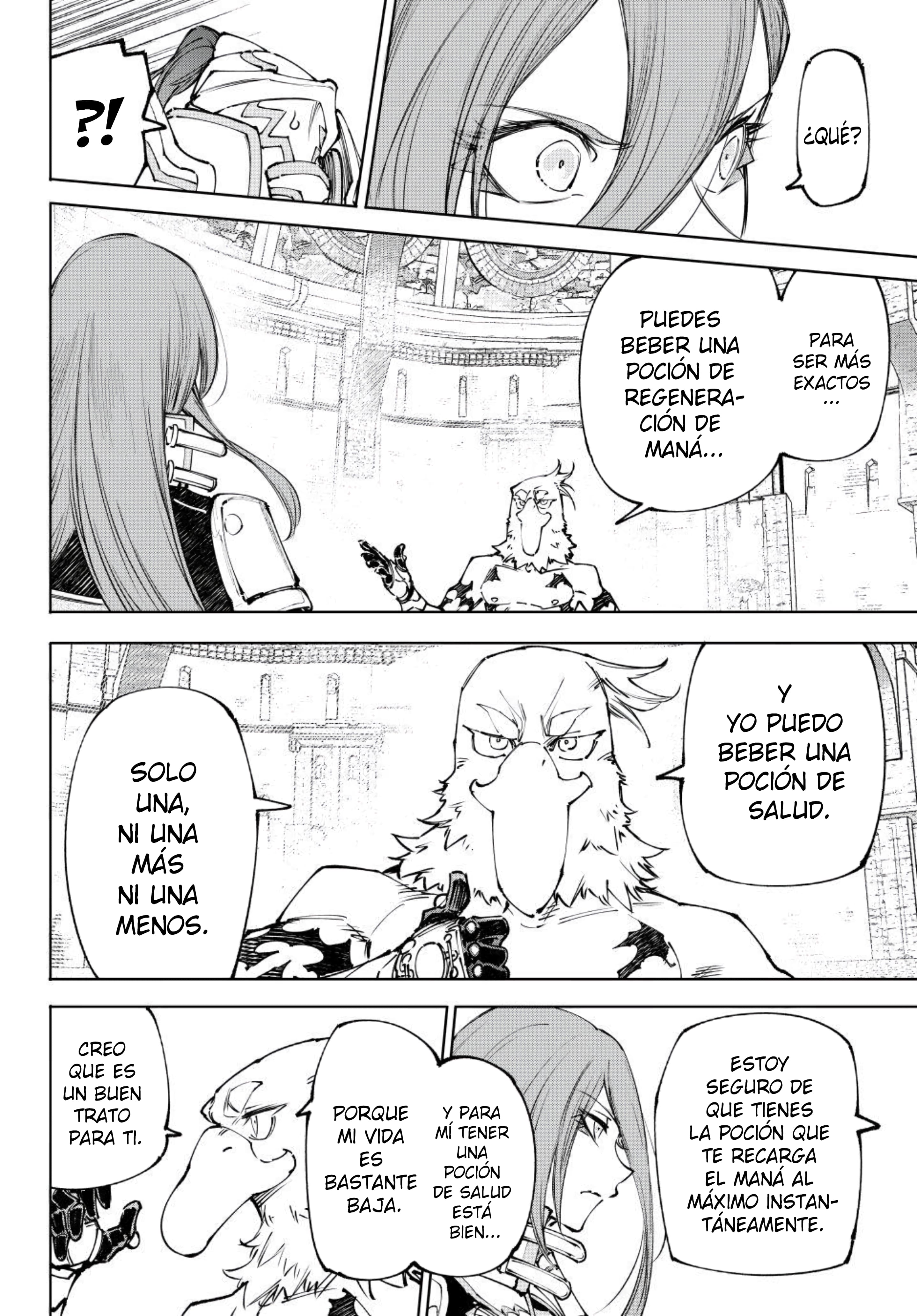 Read Shangri La Frontier ES Manga Online