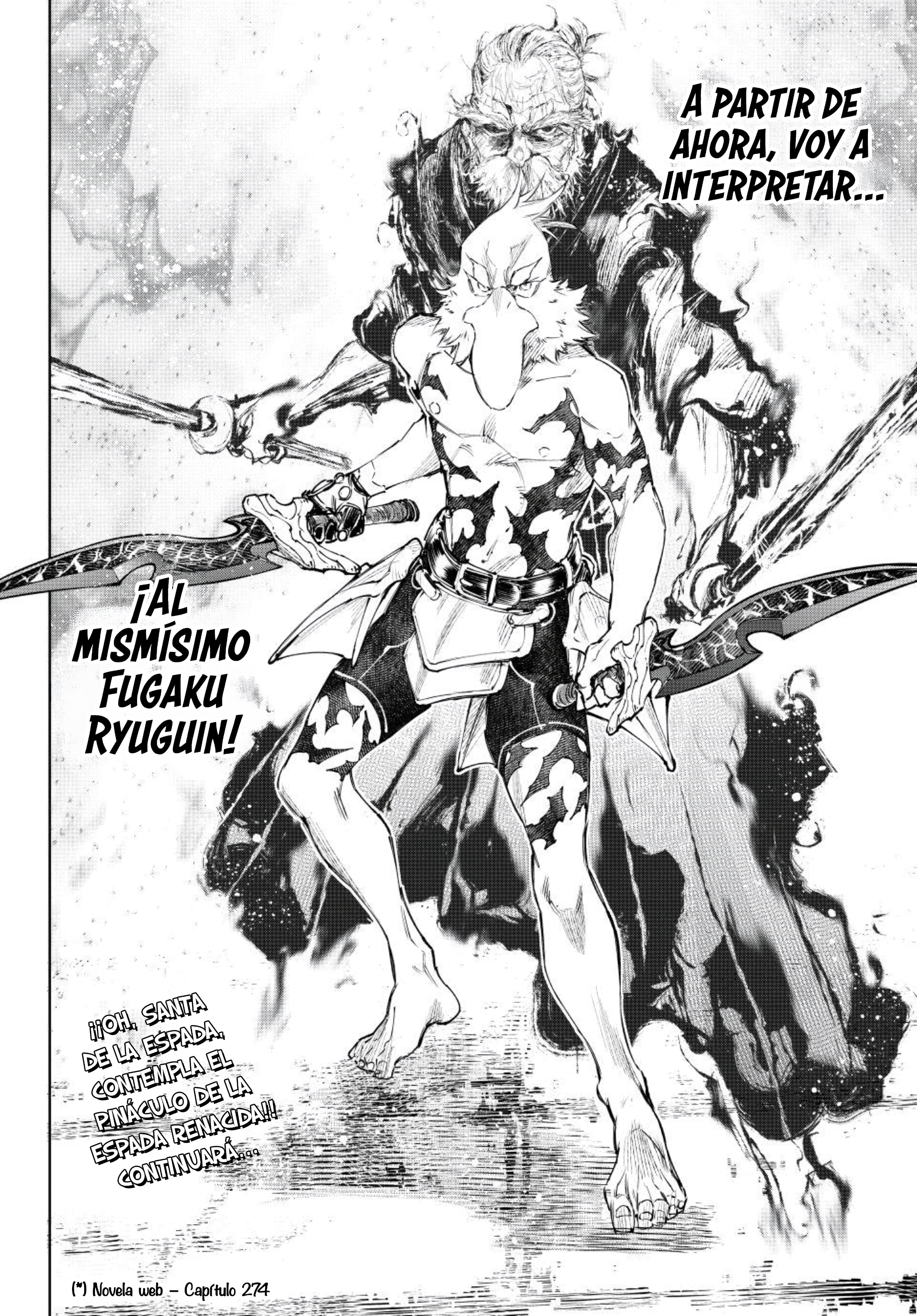 Read Shangri La Frontier ES Manga Online