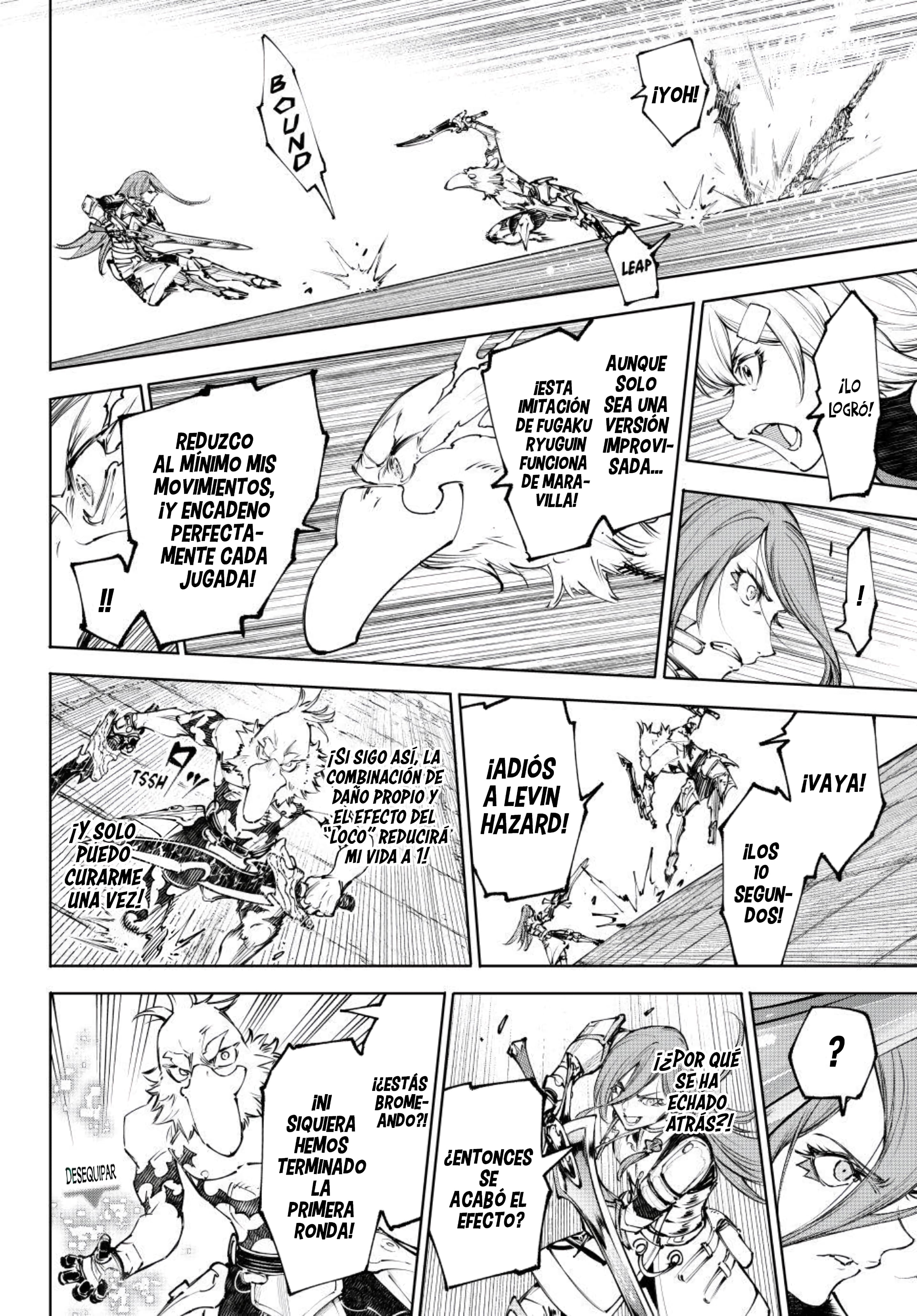 Read Shangri La Frontier ES Manga Online