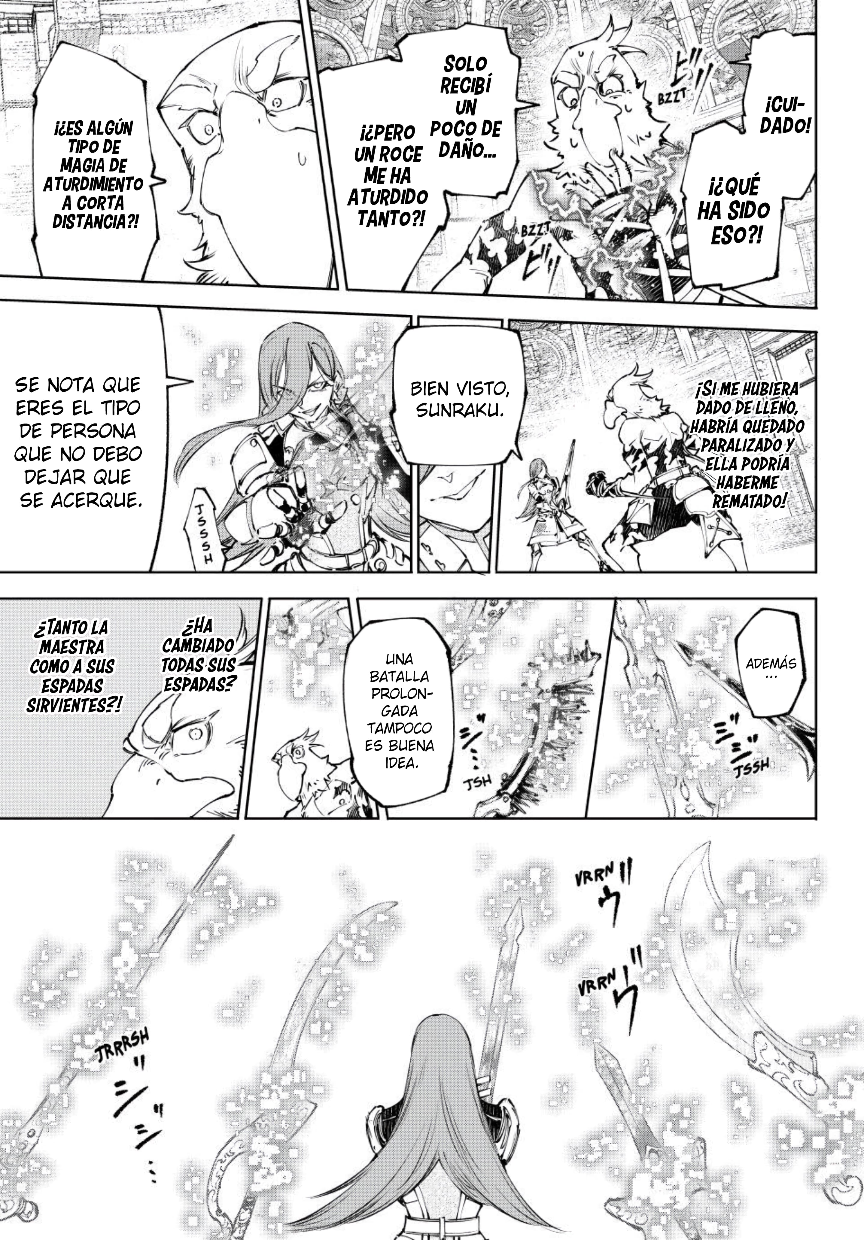 Read Shangri La Frontier ES Manga Online