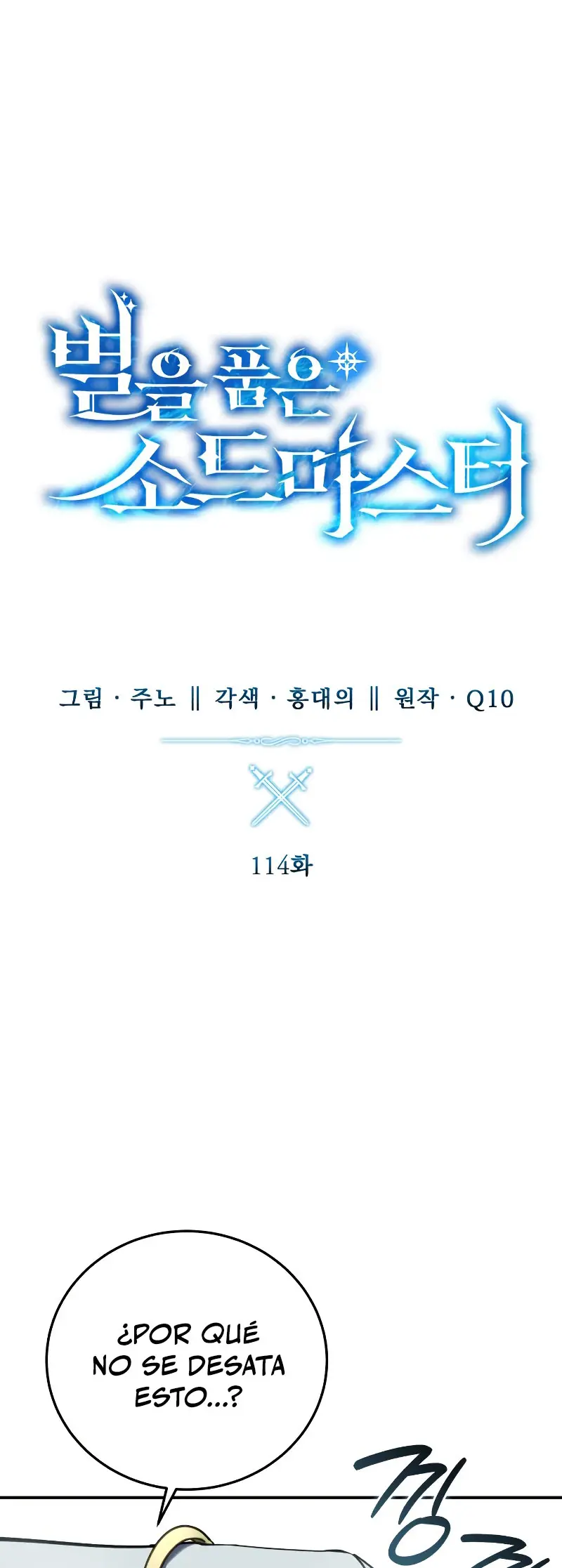 Read Star-Embracing Swordmaster ES Manga Online