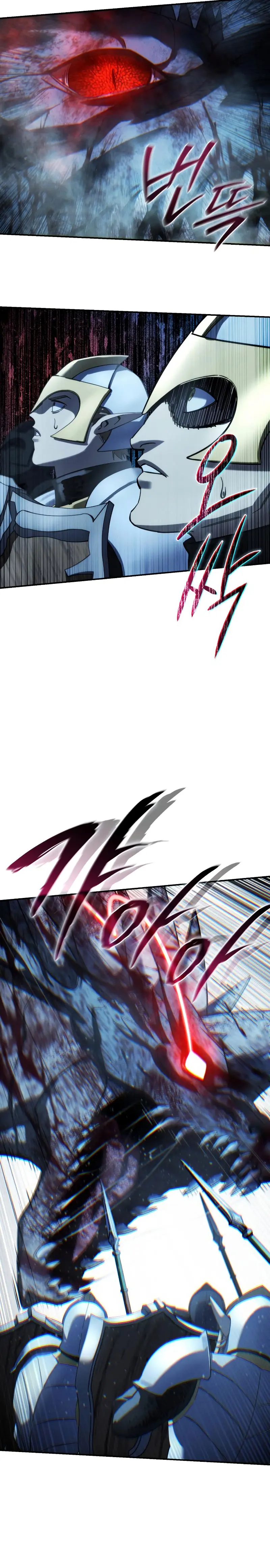 Read Star-Embracing Swordmaster ES Manga Online
